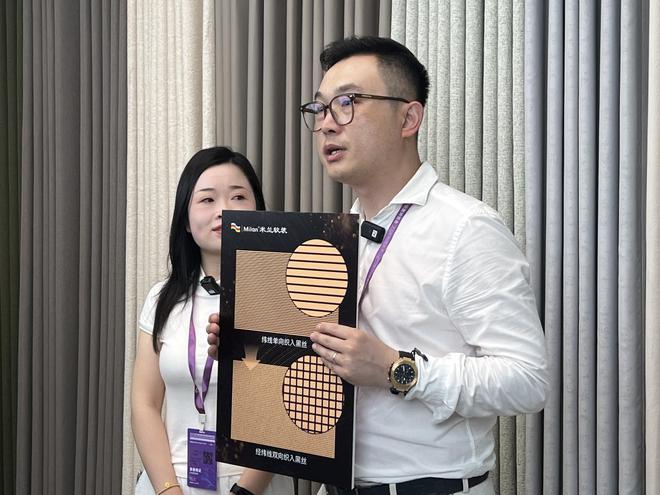 发布全力冲刺市场空缺j9国际米兰软装新品