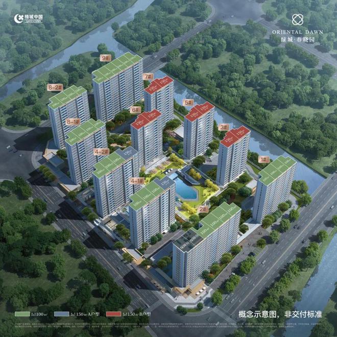 园2024网站售楼处电话地址户型图！九游会登录j9入口青浦徐泾绿城春晓(图12)