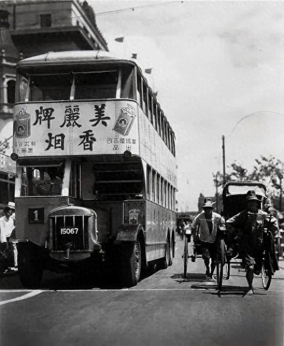 ：20世纪30年代的日常生活叙事与国族想象J9真人游戏第一品牌中国的一日一日的中国(图1)