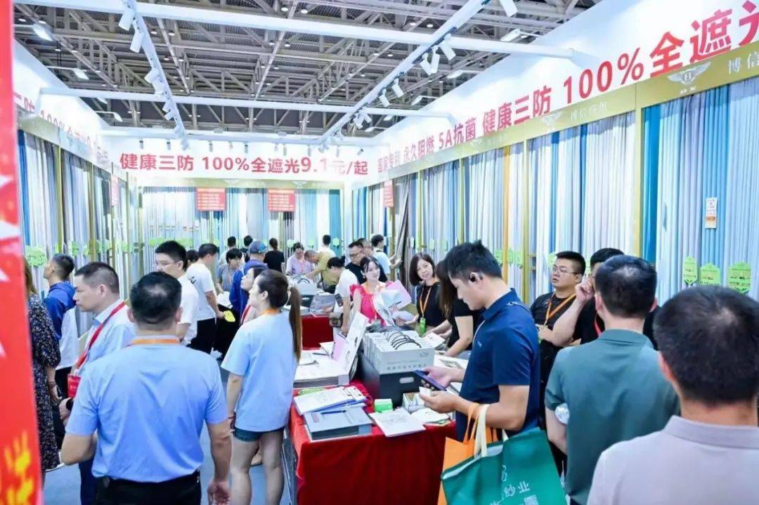 纺蓝海这个月底请走进柯桥窗帘展！j9九游会网址是什么掘金万亿家(图6)