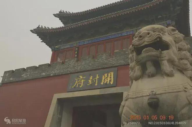 日游报价旅游五日游注意事项九游会河南旅游攻略河南五(图3)