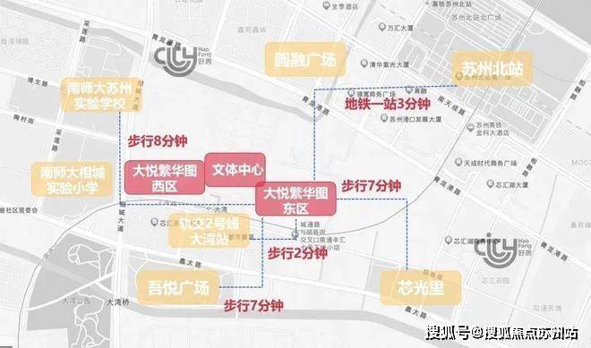 -2025年首页网站-楼盘详情 价格户型九游会网站大悦繁华图售楼处(大悦繁华图)(图3)