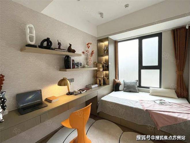 -2025年首页网站-楼盘详情 价格户型九游会网站大悦繁华图售楼处(大悦繁华图)(图10)