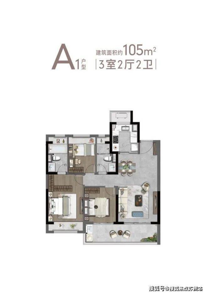 -2025年首页网站-楼盘详情 价格户型九游会网站大悦繁华图售楼处(大悦繁华图)(图11)