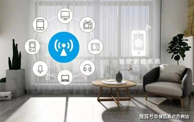 -2025年首页网站-楼盘详情 价格户型九游会网站大悦繁华图售楼处(大悦繁华图)(图17)