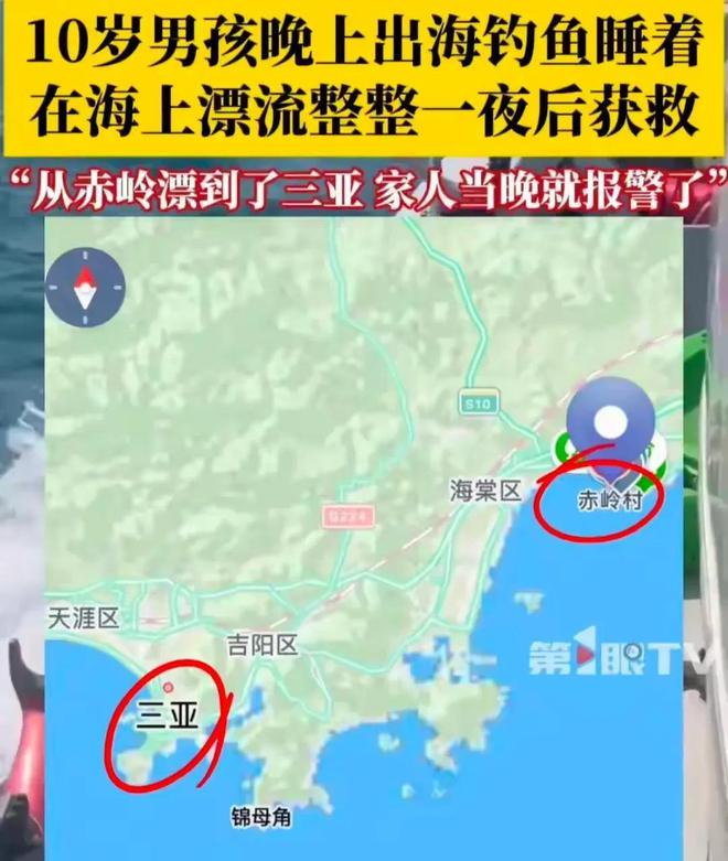 孩哥“光荣事迹”多张生活照被扒惊到网友j9九游会入口首页笑麻了！同村人揭露小(图4)