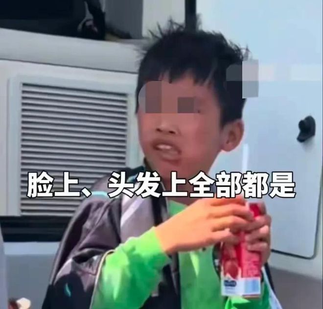 孩哥“光荣事迹”多张生活照被扒惊到网友j9九游会入口首页笑麻了！同村人揭露小(图5)