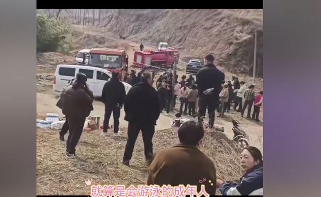 找到了 舅舅一时大意 以后怎么面对小孩家人j9九游会网址是什么最新后续！河南9岁孩子(图4)