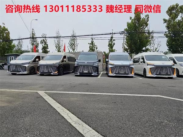 前脸造型大改款丰田海狮7座价格j9国际站25款海狮7座曝光(图4)