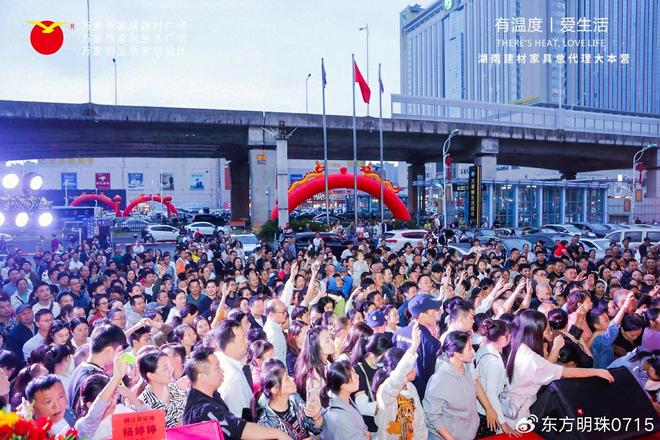 承托漫享慵懒休闲时光九游会J9入口柔软(图2)