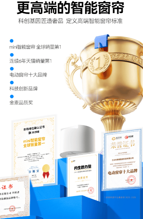 牌推荐指南：2025榜单出炉j9国际智能